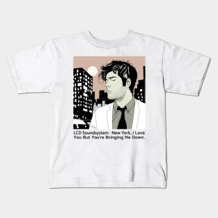 : LCD Soundsystem ::: Retro Style Fan Design  : Kids T-Shirt